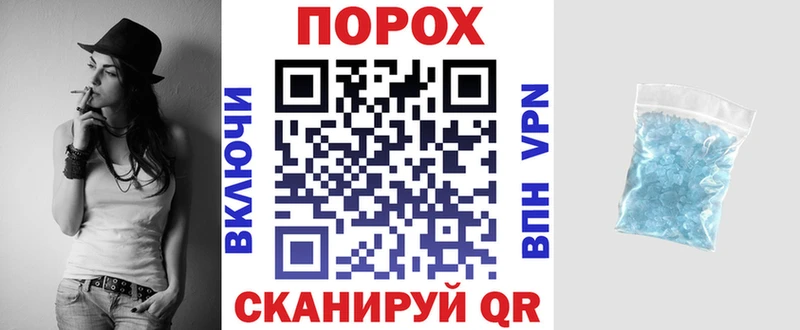 Amphetamine 97%  Ивангород 