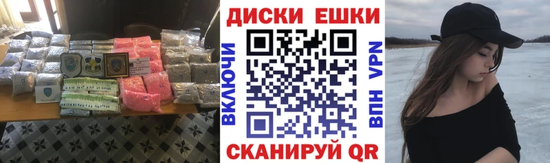 KRAKEN tor  Ивангород  ЭКСТАЗИ 280мг  мориарти формула  как найти закладки 