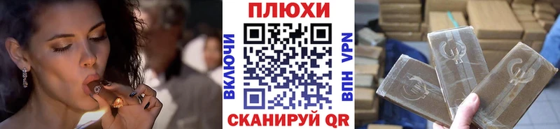 OMG зеркало  Ивангород  ГАШ Premium 