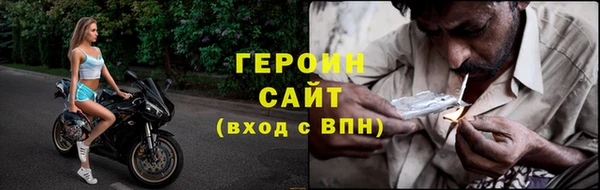 марихуана Верхнеуральск