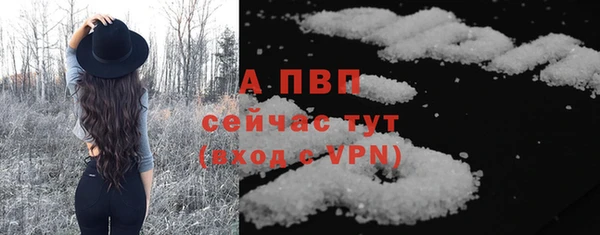 марихуана Верхнеуральск