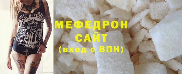 дмт Верхний Тагил