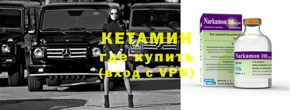 мет Верея