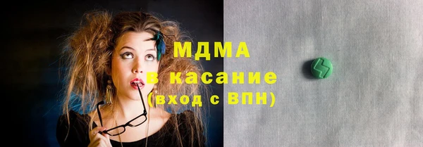 мет Верея