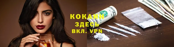 мет Верея