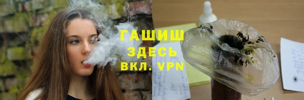 марихуана Верхнеуральск