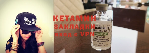 СК Волоколамск