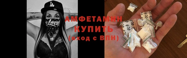 мет Верея