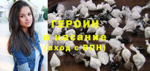 СК Волоколамск
