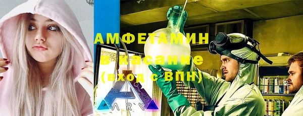 дмт Верхний Тагил