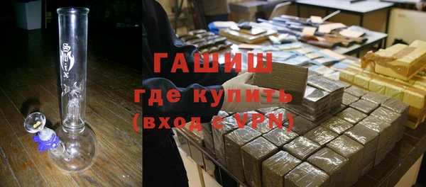 твердый Володарск
