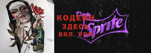 мет Верея