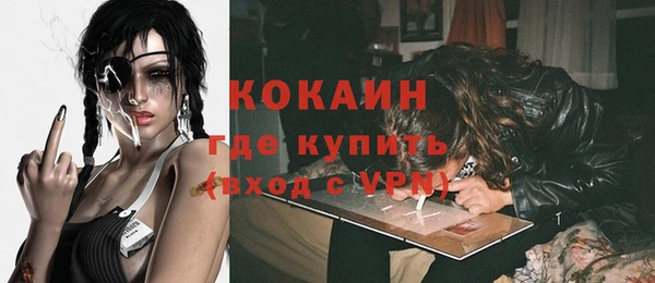 мет Верея
